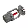 Aspersor Para Red Contra Incendio Pendular Alta