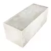 Barra De Aluminio Cuadrada